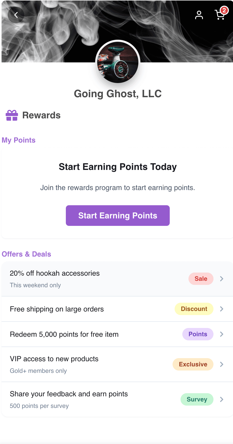 Rewards system